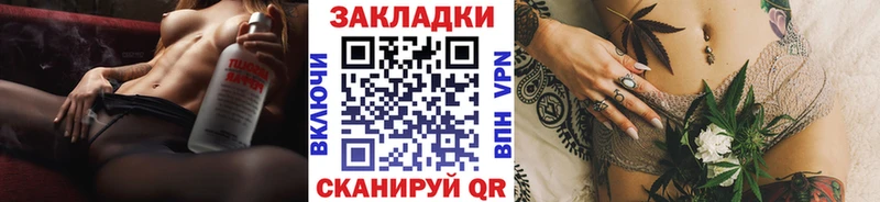 Где купить наркотики Октябрьский Амфетамин  Меф  МЕГА онион  Марихуана  Гашиш 