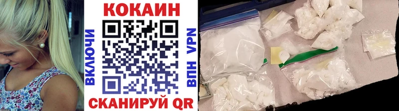 mega рабочий сайт  Октябрьский  COCAIN Перу  продажа наркотиков 