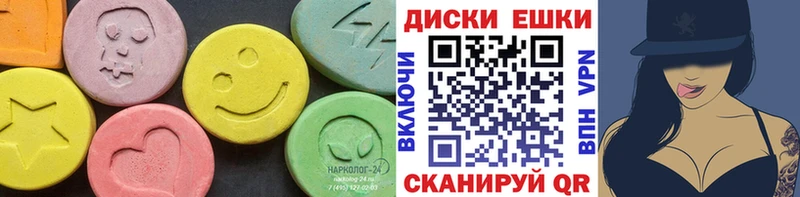 Экстази Дубай  купить наркоту  Октябрьский 