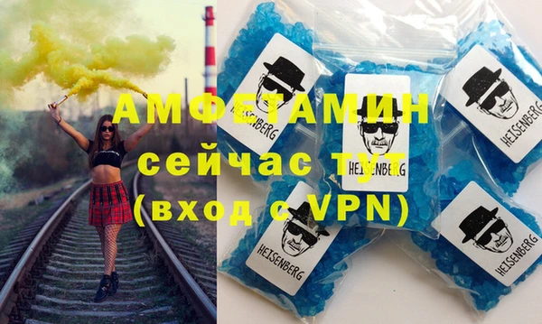 твердый Богородск