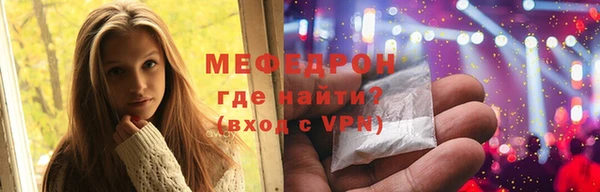 mdma Богданович