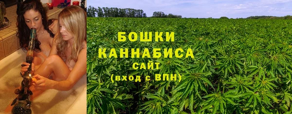 герыч Богородицк