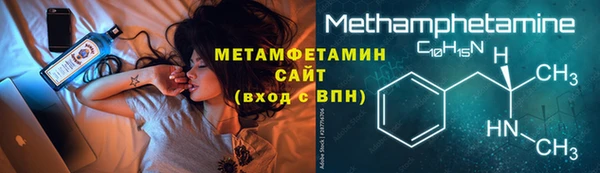 твердый Богородск