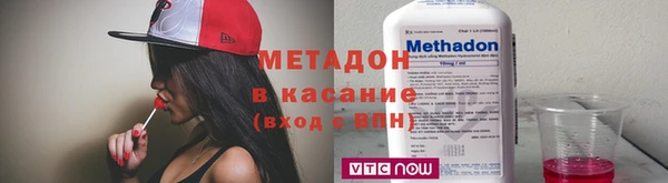 твердый Богородск