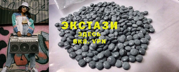mdma Богданович