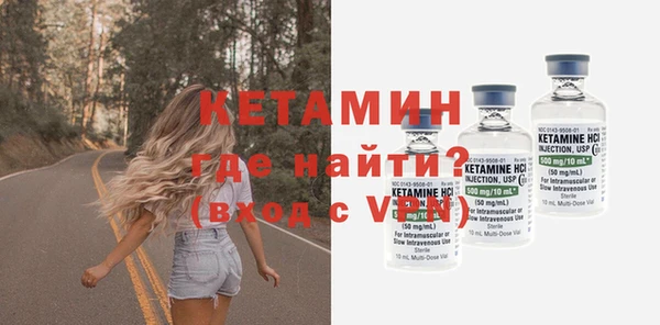 герыч Богородицк