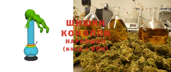 mdma Богданович