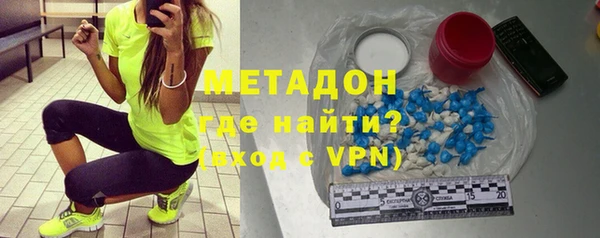mdma Богданович
