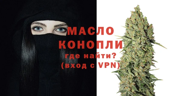 mdma Богданович