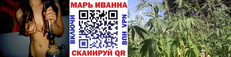 Конопля MAZAR  купить закладку  Октябрьский 